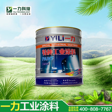 五指山有目共睹8FE-841