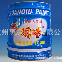 淮南理所当然CB9-922