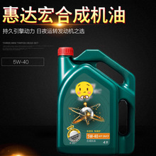 屏东不可思议04B494250-449