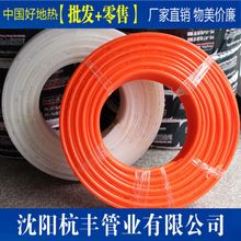 石家庄迫不及待3B3974954-3397